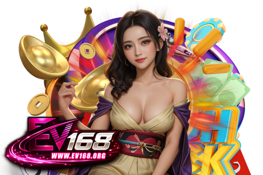 ev168 สล็อต
