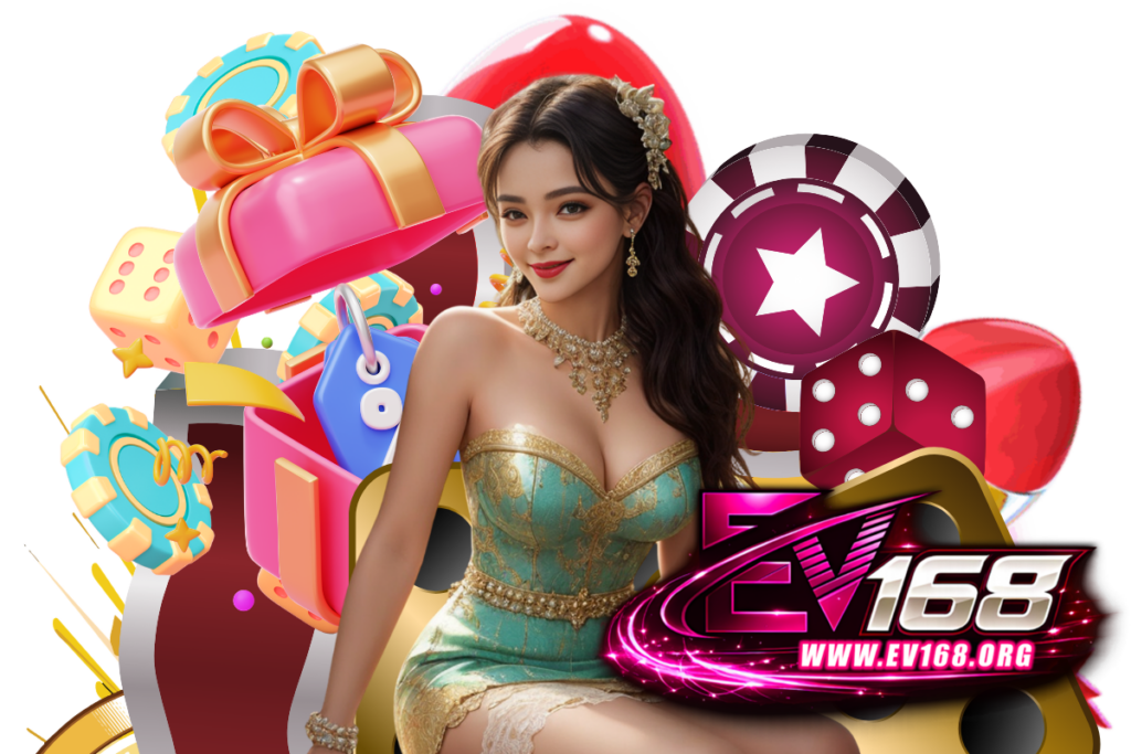 ev168 เว็บตรง