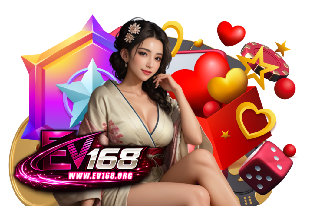 ev168 แจกเครดิตฟรี